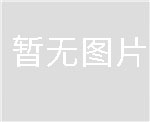 煙臺(tái)龍口石總加工現(xiàn)場(chǎng)
